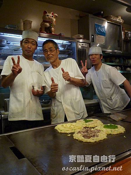 P1080028.jpg P1080028.jpg