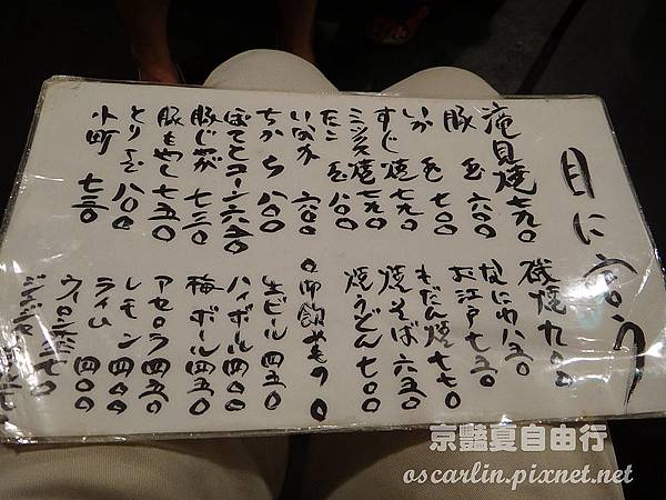 DSC09372.jpg DSC09372.jpg