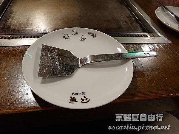 DSC09375.jpg DSC09375.jpg