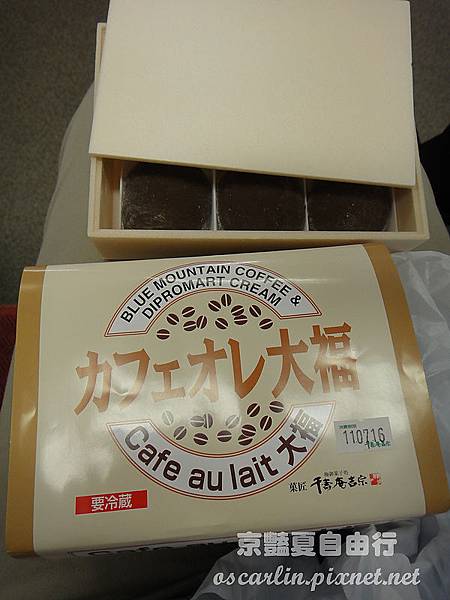 DSC01865.jpg DSC01865.jpg