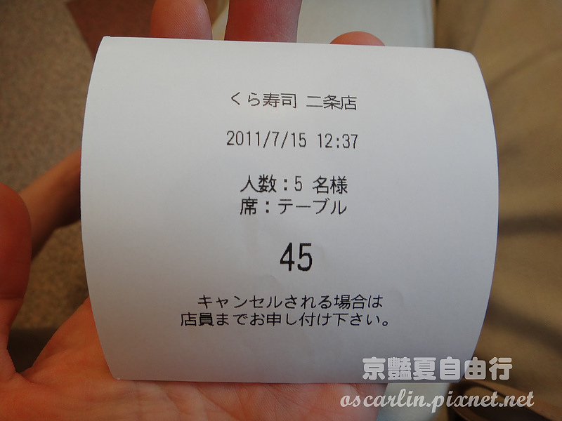 DSC10287.jpg DSC10287.jpg