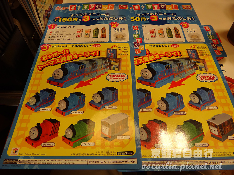 DSC09521.jpg DSC09521.jpg