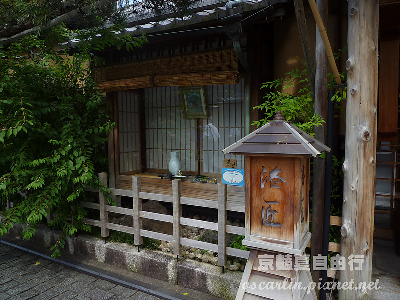 P1080827.jpg P1080827.jpg