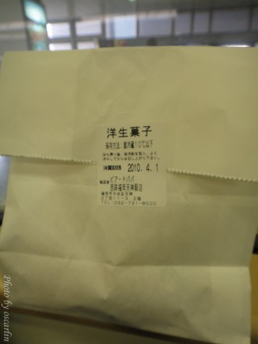 DSC01101.jpg DSC01101.jpg