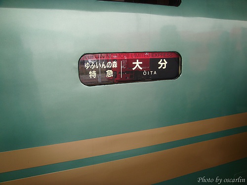 DSC06403.jpg DSC06403.jpg