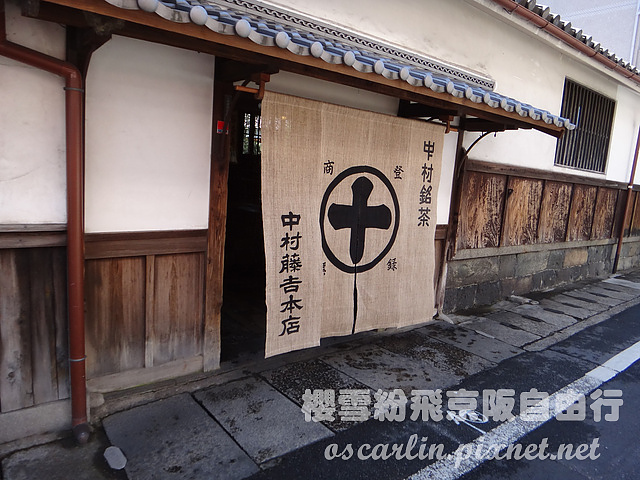 DSC03131.jpg DSC03131.jpg