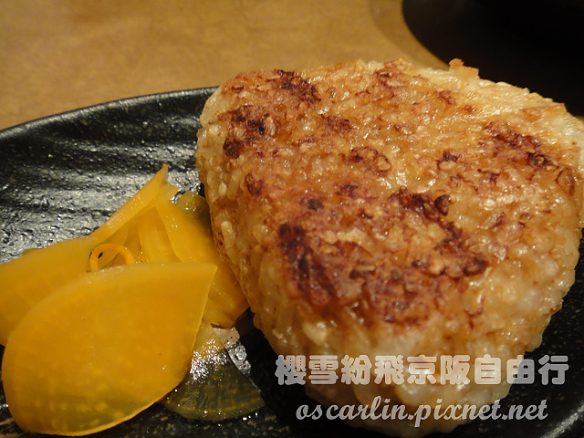 DSC01931.jpg DSC01931.jpg