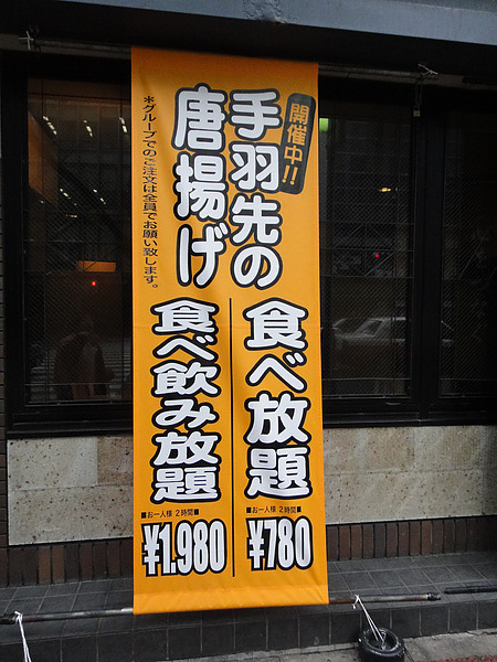 DSC00361.jpg DSC00361.jpg