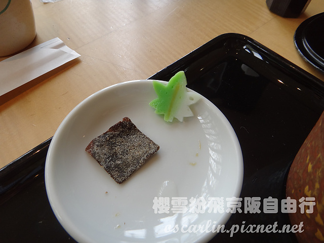 DSC04404.jpg DSC04404.jpg