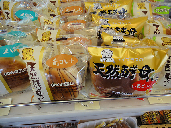 DSC00656.jpg DSC00656.jpg