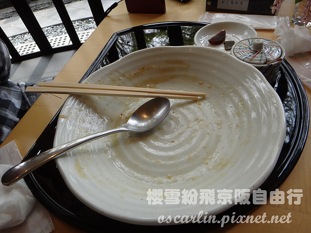 DSC04407.jpg DSC04407.jpg