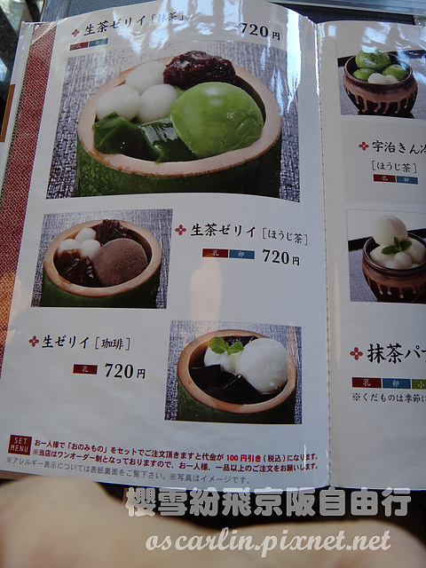 DSC03167.jpg DSC03167.jpg