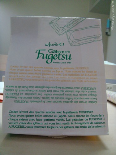 DSC06275.jpg DSC06275.jpg