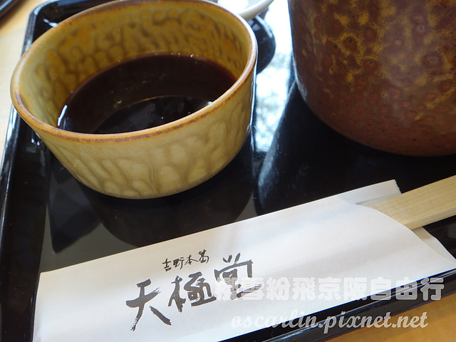 DSC04389.jpg DSC04389.jpg