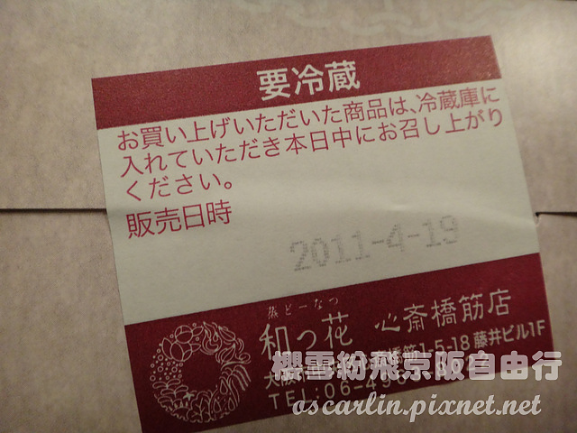 DSC05552.jpg DSC05552.jpg