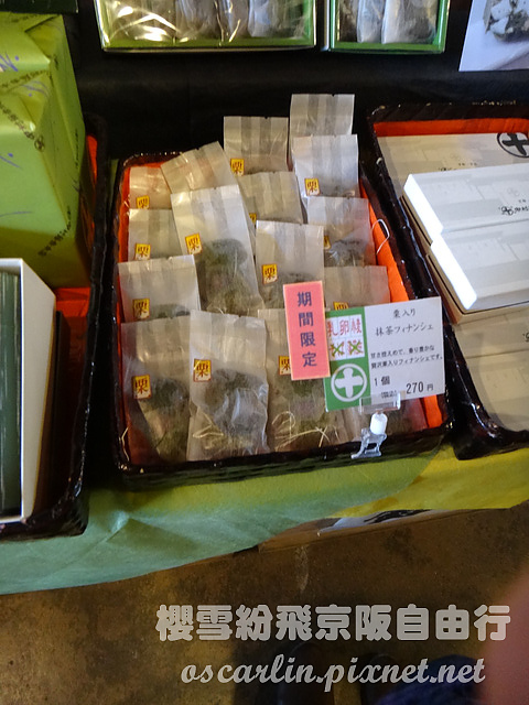 DSC03144.jpg DSC03144.jpg