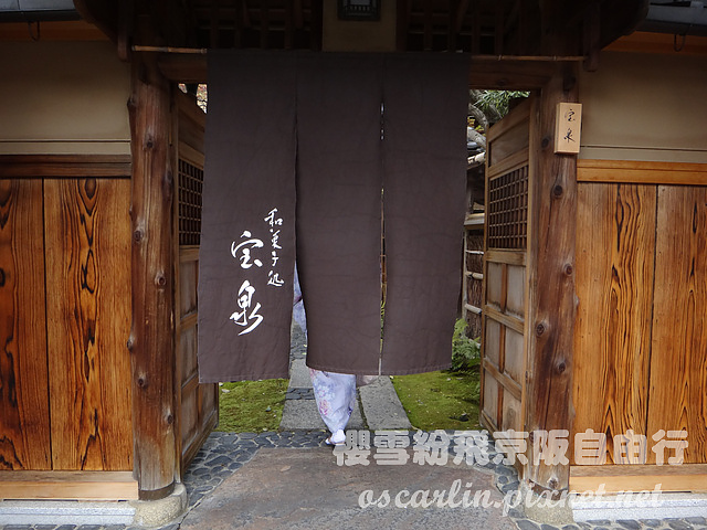 DSC02174.jpg DSC02174.jpg