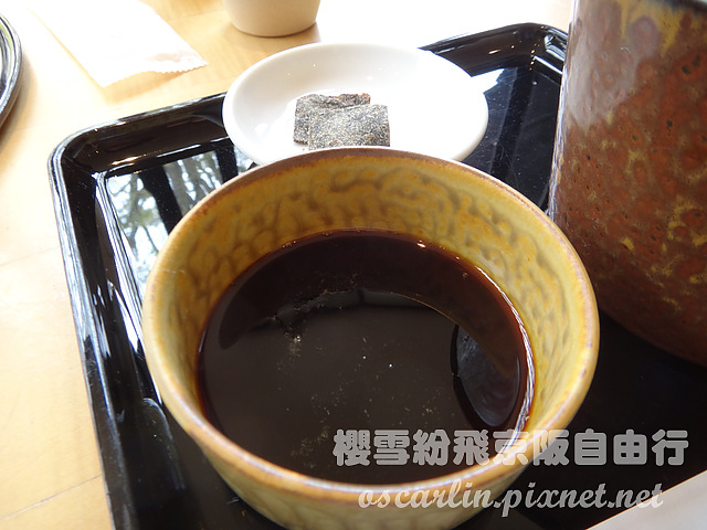 DSC04383.jpg DSC04383.jpg