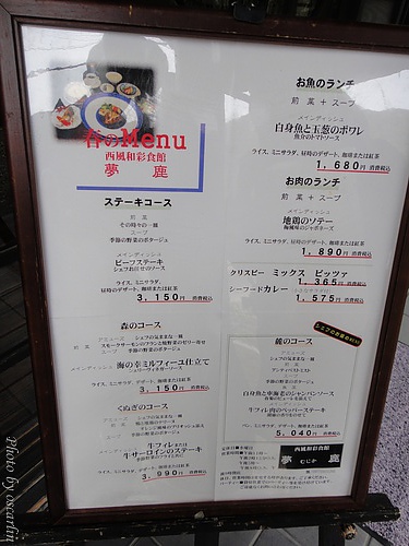 DSC02676.jpg DSC02676.jpg