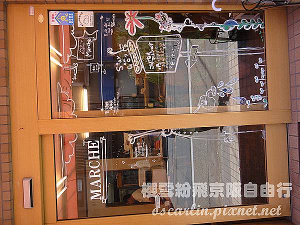 DSC02798.jpg DSC02798.jpg