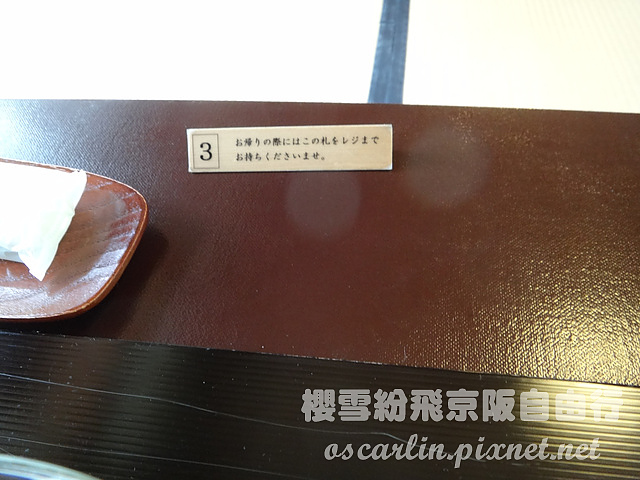 DSC02225.jpg DSC02225.jpg