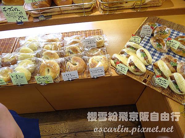 DSC05349.jpg DSC05349.jpg