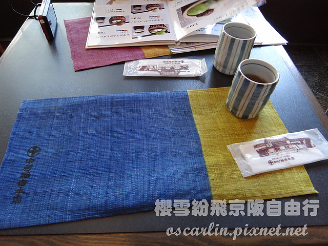 DSC03159.jpg DSC03159.jpg