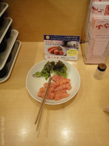 DSC01060.jpg DSC01060.jpg