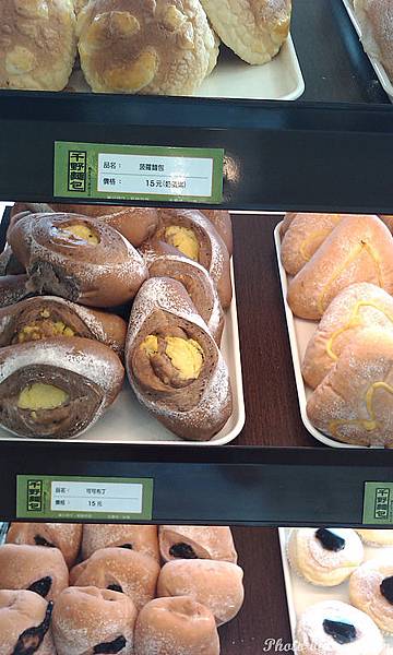 IMAG0346.jpg IMAG0346.jpg