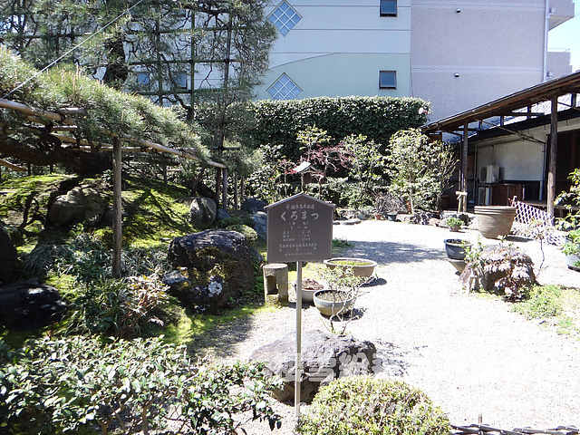 DSC03149.jpg DSC03149.jpg