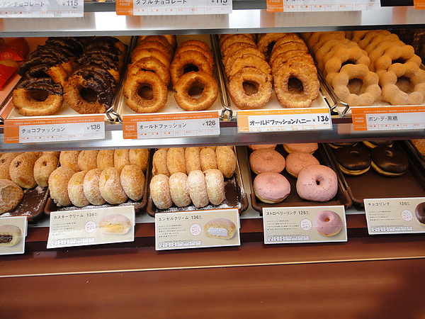 DSC00615.jpg DSC00615.jpg