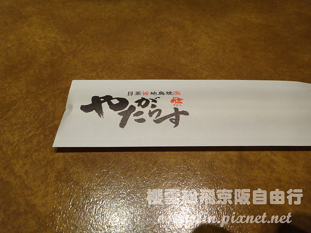 DSC03568.jpg DSC03568.jpg