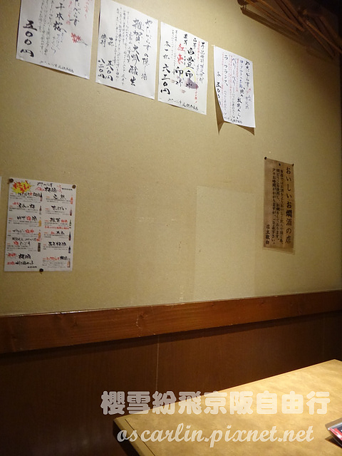 DSC03561.jpg DSC03561.jpg