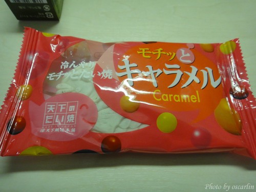 DSC01833.jpg DSC01833.jpg