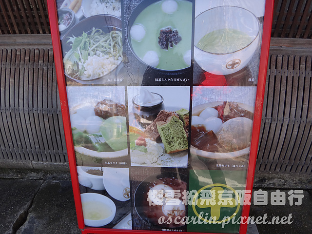 DSC03136.jpg DSC03136.jpg