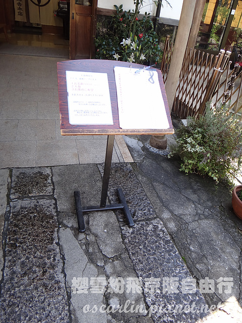 DSC03153.jpg DSC03153.jpg