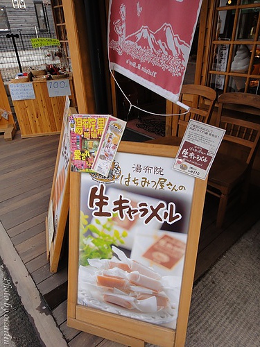 DSC02468.jpg DSC02468.jpg