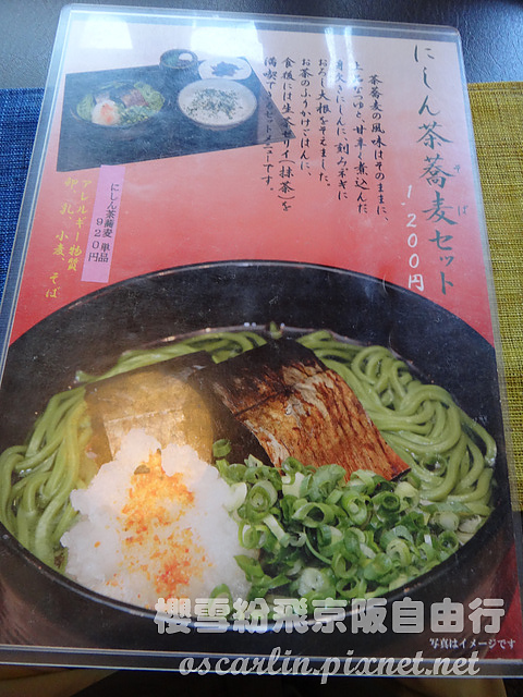 DSC03156.jpg DSC03156.jpg