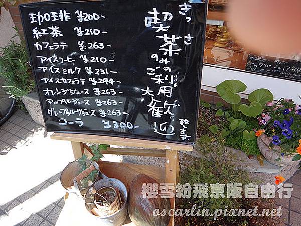 DSC05346.jpg DSC05346.jpg