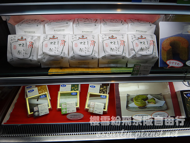 DSC03132.jpg DSC03132.jpg