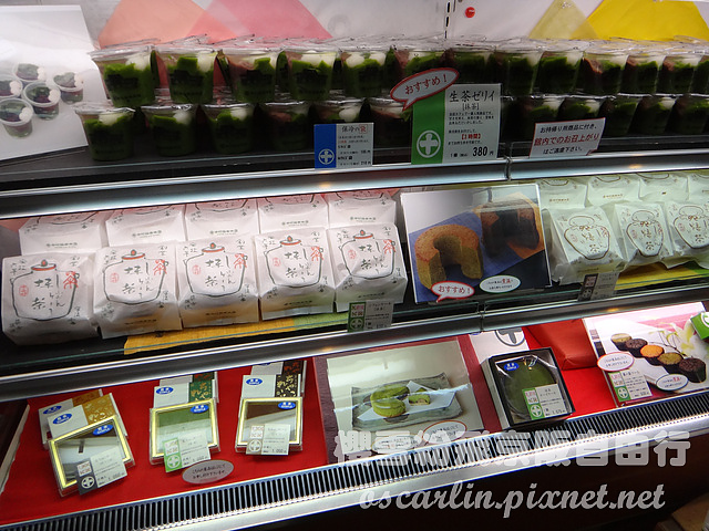 DSC03133.jpg DSC03133.jpg