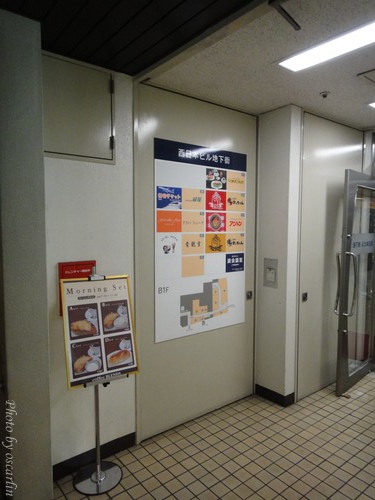 DSC01087.jpg DSC01087.jpg