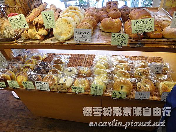 DSC05351.jpg DSC05351.jpg