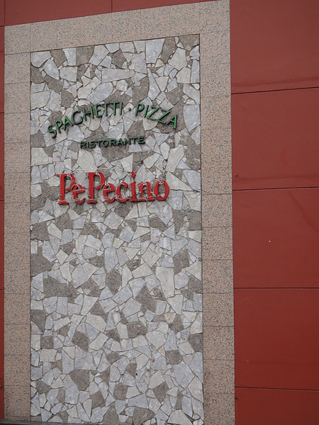 DSC00609.jpg DSC00609.jpg