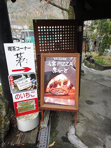 DSC02571.jpg DSC02571.jpg