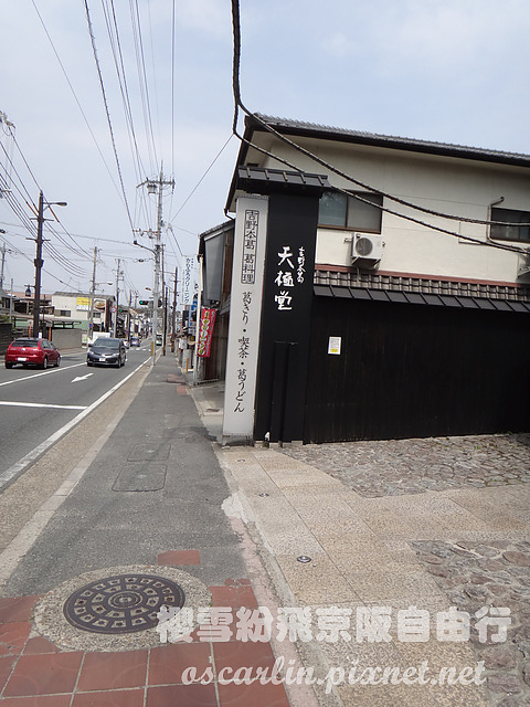 DSC04352.jpg DSC04352.jpg