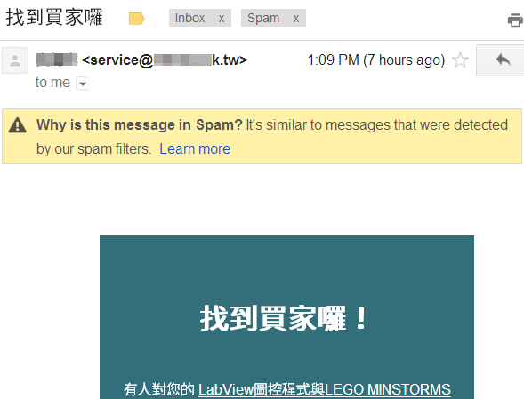 2014-09-21_204706 2014-09-21_204706