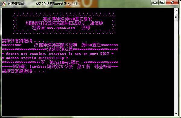 2014-03-10_233926 2014-03-10_233926