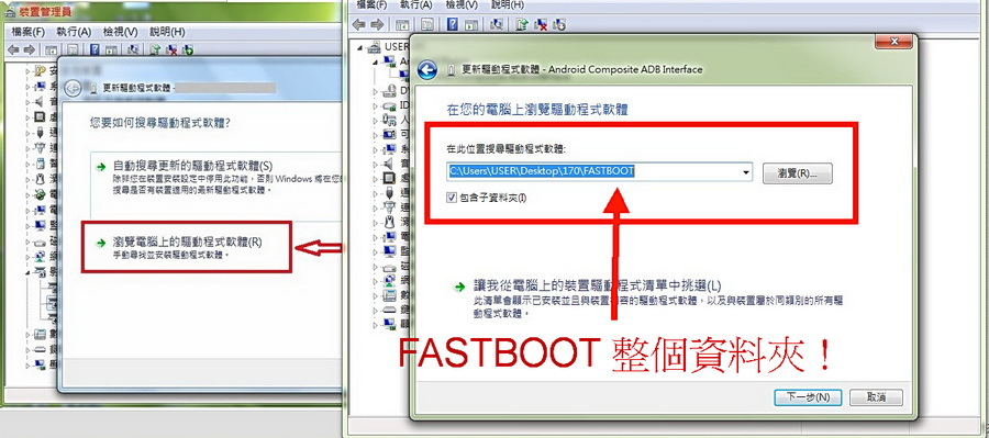 2014-03-10_232734 2014-03-10_232734