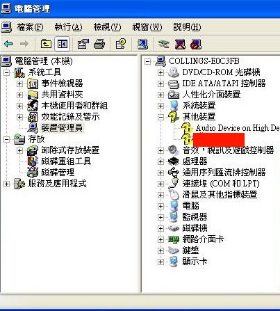 2014-03-12_143141 2014-03-12_143141